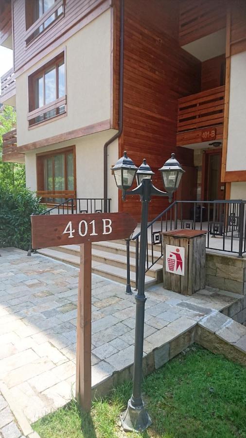 Luxory Aparthotel In 4 Star Spa Hotel St Ivan Rilski, Banszko Kültér fotó